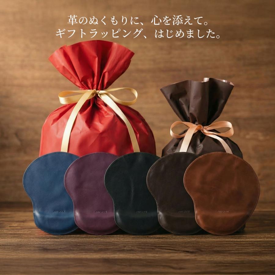 マウスパッド 革 ギフト プレゼント レザー 本革 牛革 高級感 おしゃれ
