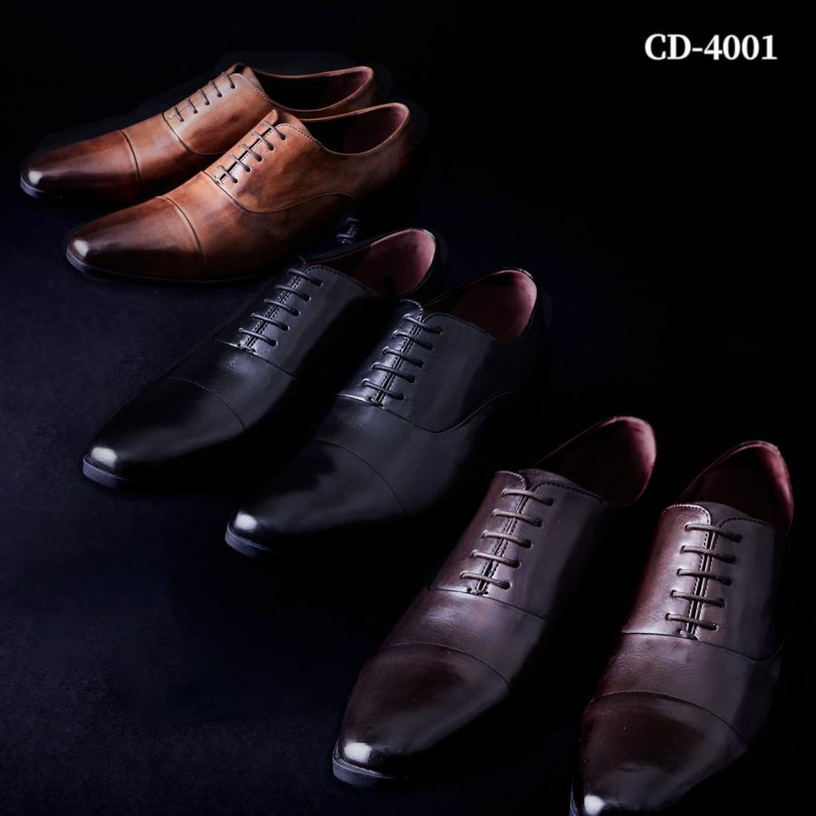 ビジネスシューズ 本革 メンズ 疲れない 成人式 紳士靴 冠婚葬祭 卒業