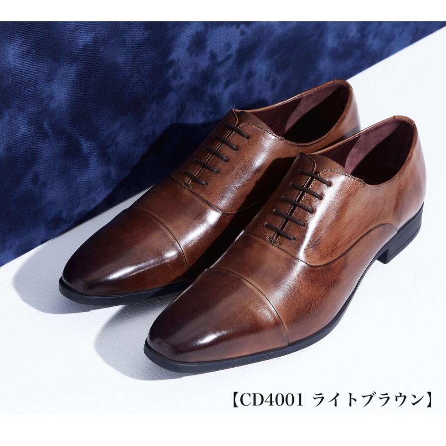 ブラウン レザー ビジネスシューズ 革靴 メンズ 本革 ビジネスシューズ 紳士靴 幅広 3E ブラウン