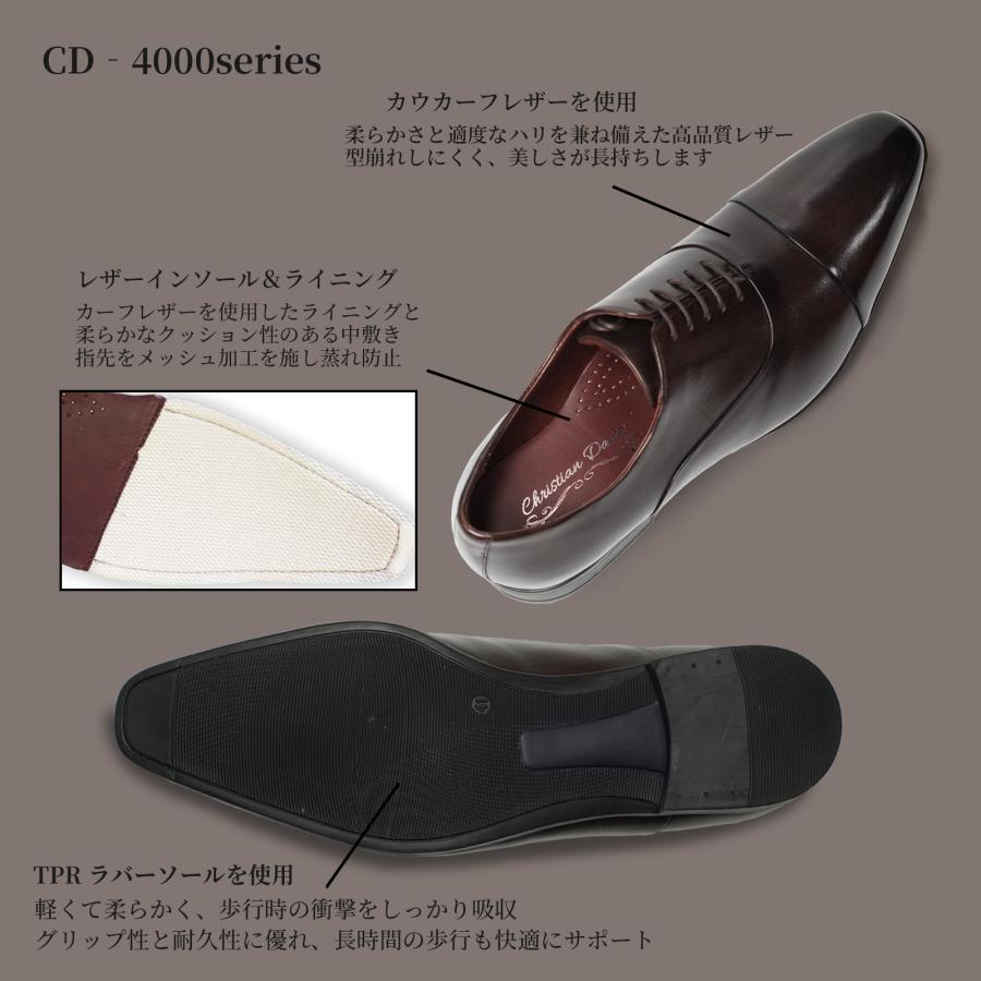 革靴 本革 ビジネスシューズ 黒 疲れない 紳士靴 高見え 冠婚葬祭 卒業