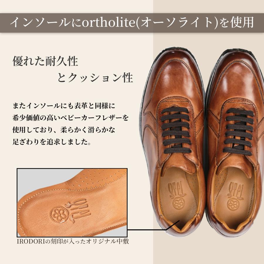 スニーカー メンズ 革靴 カジュアル 本革 高級 イタリアン カーフ