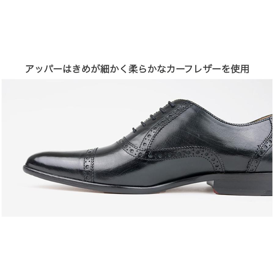 革靴 メンズ ビジネスシューズ 本革 ストレートチップ 就活 リクルート