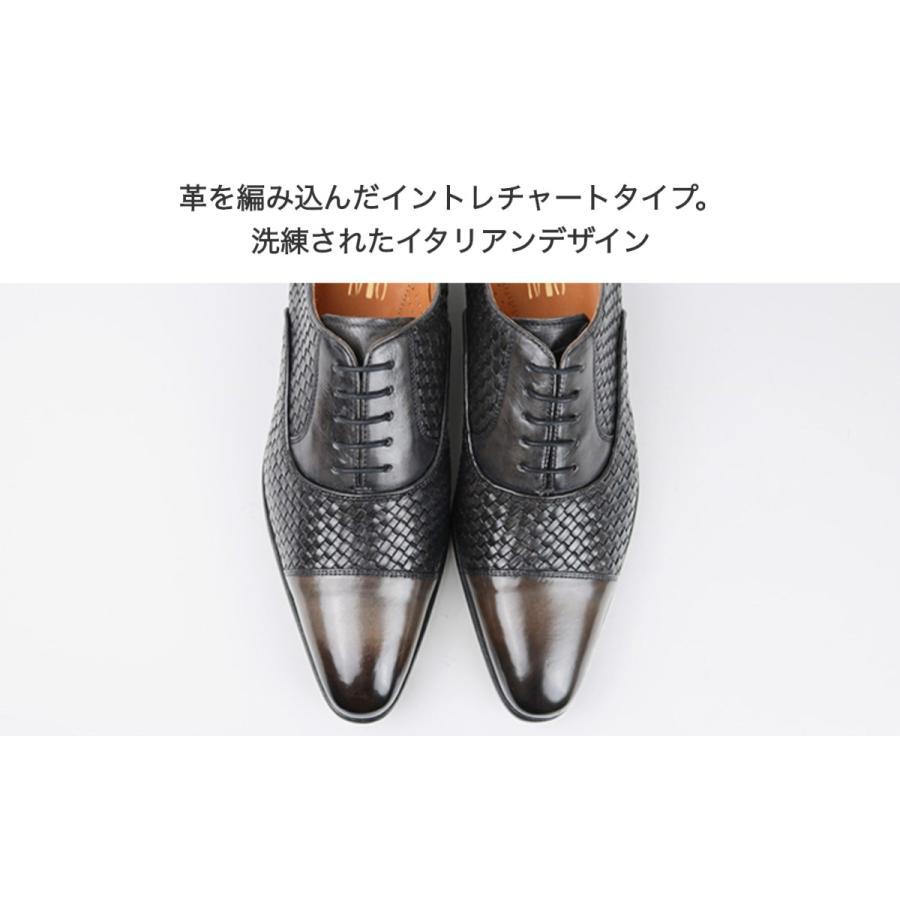 LINE友達登録でクーポン】 ビジネスシューズ メンズ 本革 革靴 紳士靴