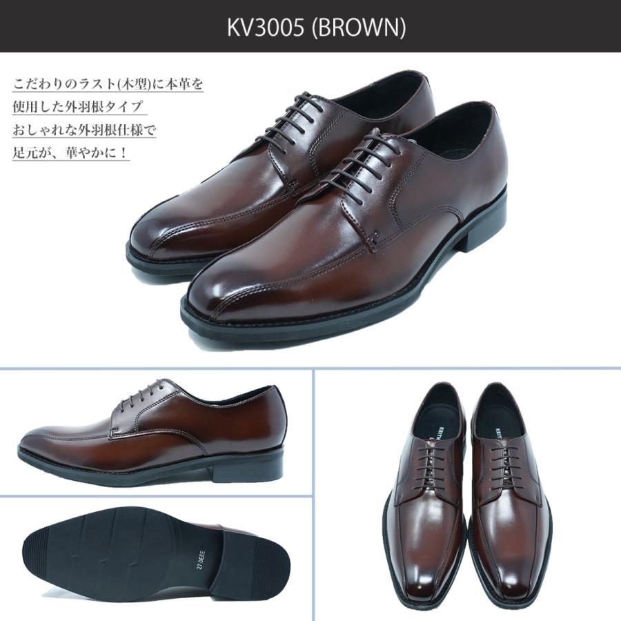 ビジネスシューズ メンズ 2足セット 紳士靴 本革 幅広 3E 軽量 