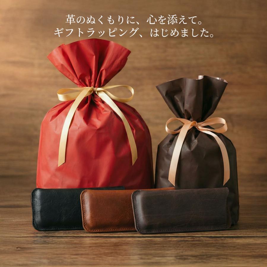 メガネケース 本革 眼鏡ケース サングラスケース ギフト プレゼント