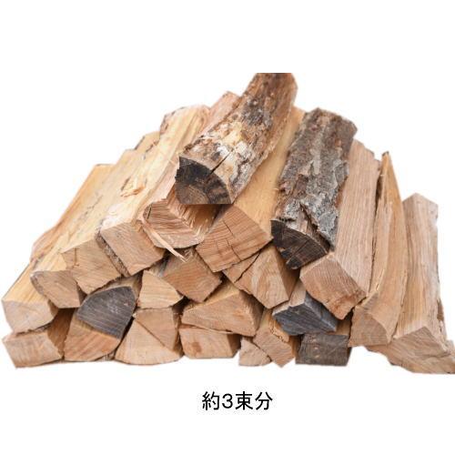 薪 なら40cm 東京都 他 限定発送 ナラ薪 キャンプ 薪ストーブ : 薪 