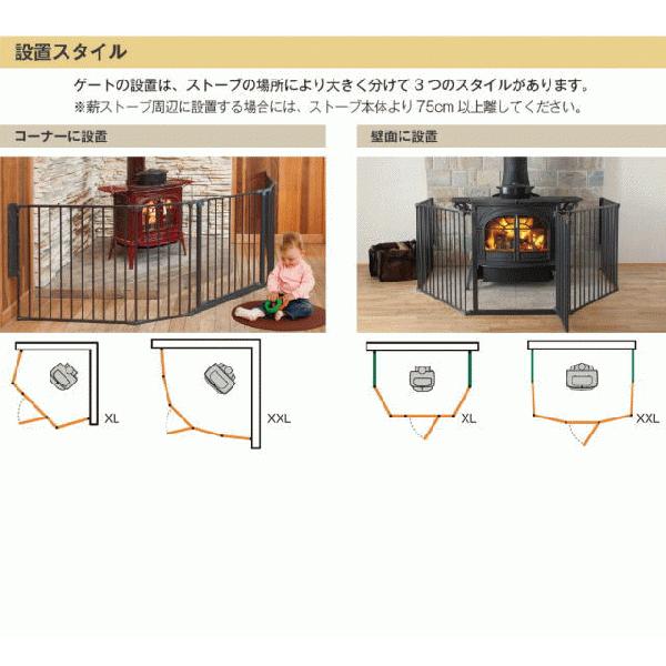 ハースゲートXXL / ベビーダン (薪ストーブアクセサリー) : 薪 