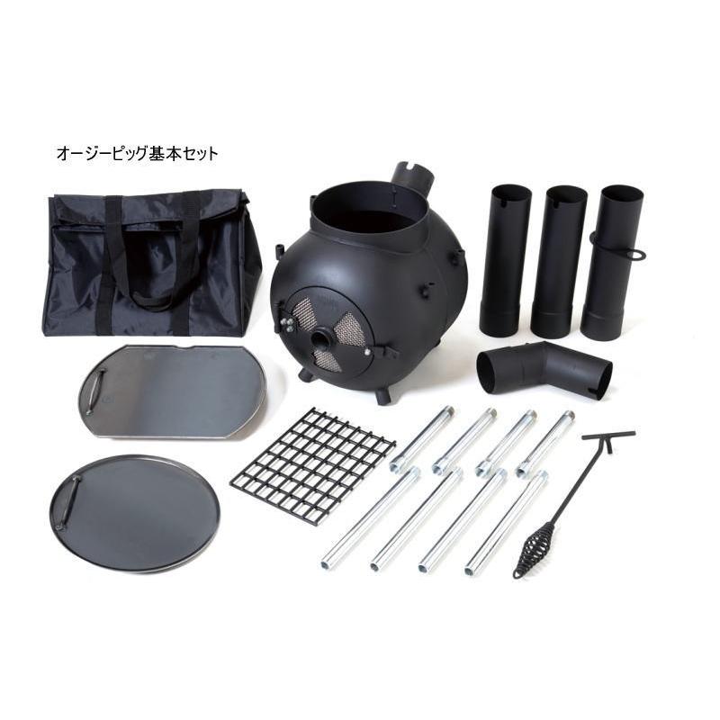 ファイヤーサイド Ozpig オージーピッグ アウトドア キャンプ / 薪