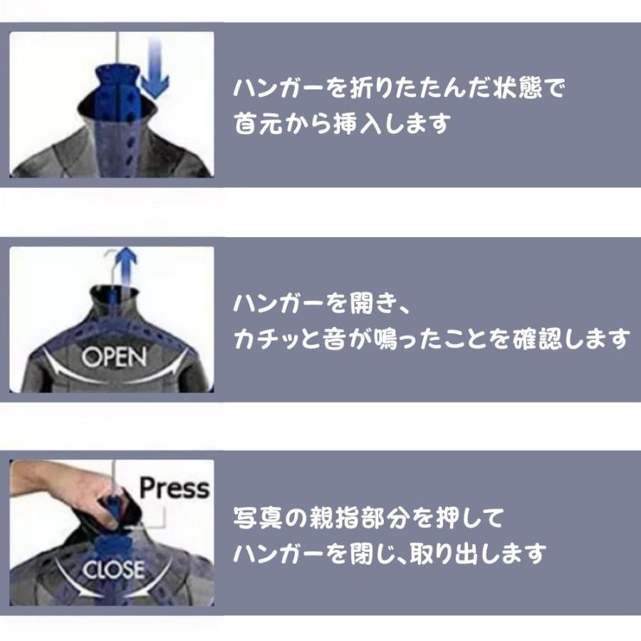 789円 激安正規 2個セット ウェットスーツハンガー ウェットスーツ サーフィン ボディボード 8 789円 激安正規 2個セット ウェットスーツハンガー ウェットスーツ サーフィン ボディボード 8