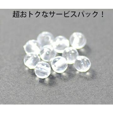 アクリル玉 5mm クリスタル 透明 透き玉 100コ入り サービスパック