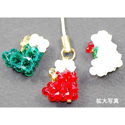 ビーズレシピ ビーズ作り方 クリスマスブーツ・ストラップ