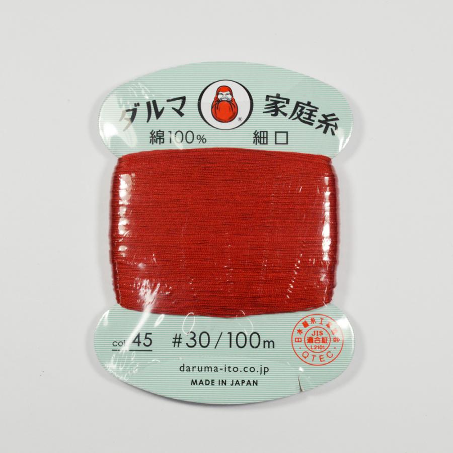 ダルマ家庭紙30番細口　カード 100m巻　184枚 在庫品　まとめ売り　格安 ダルマ家庭糸 細口 カード巻 30番100m ダルマ Col.1〜20 横田 手縫い糸