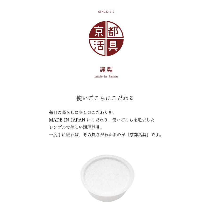 京都活具 活性炭 ろ過フィルター カートリッジ 3個入り【公式ショップ オリジナルブランド 日本製 ろ過 エコ オイルポット カートリッジ 再利用 コンパクト】 | 京都活具 | 01