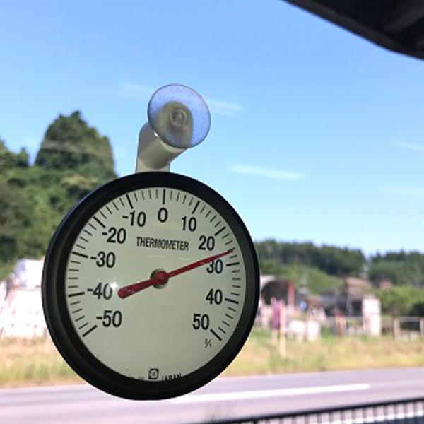 【送料無料】AP-68 クレセル 窓用温度計 AP-68 |  | 02