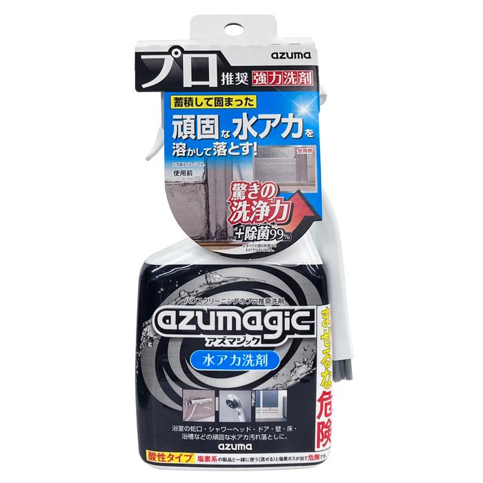 アズマ工業 アズマジック 水アカ洗剤 ブラシ付き 400ml CH899 【azuma