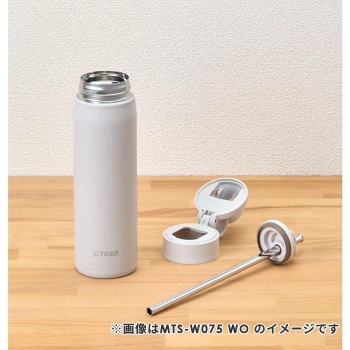 タイガー ステンレスストローボトル 750ml フォグブルー MTS-W075 AF 【Tiger タイガー魔法瓶 水筒 真空 断熱 ボトル ストロー】 |  | 03