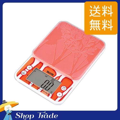 【2160円以上送料無料】タニタ デジタルクッキングスケール KD-199OR ニンジン | 