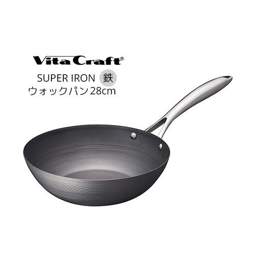 【2160円以上送料無料】ビタクラフト スーパー鉄 ウォックパン28cm 日本製 ＩＨ対応