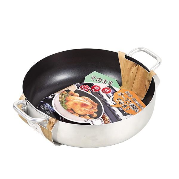 【2160円以上送料無料】パール金属　テーブルトップ オーブンにも使える卓上鍋24cm(内面ダイヤモンドコート)　HB-3965 |  | 01