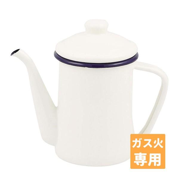 【2160円以上送料無料】パール金属　HB-4415　ジャストサイズ ホーローコーヒーポット600ml(ホワイト)　ガス火専用 | 