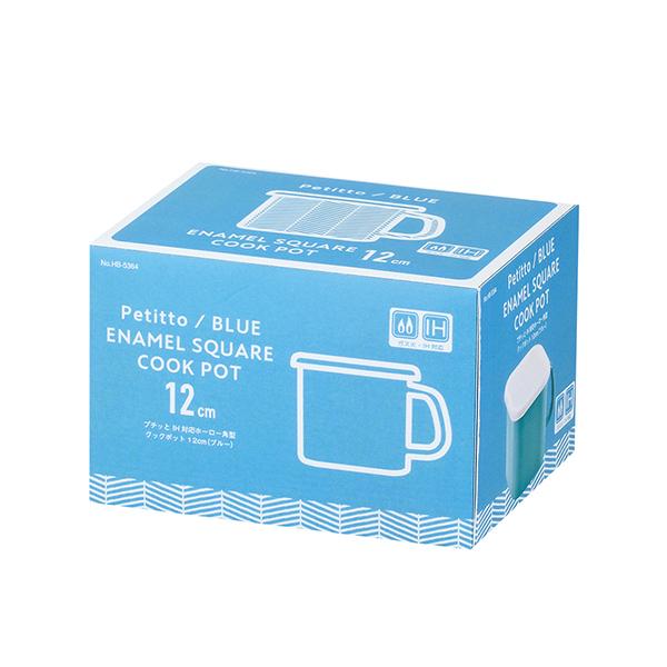 【2160円以上送料無料】パール　HB-5364 プチッと IH対応ホーロー角型クックポット12cm(ブルー) |  | 01