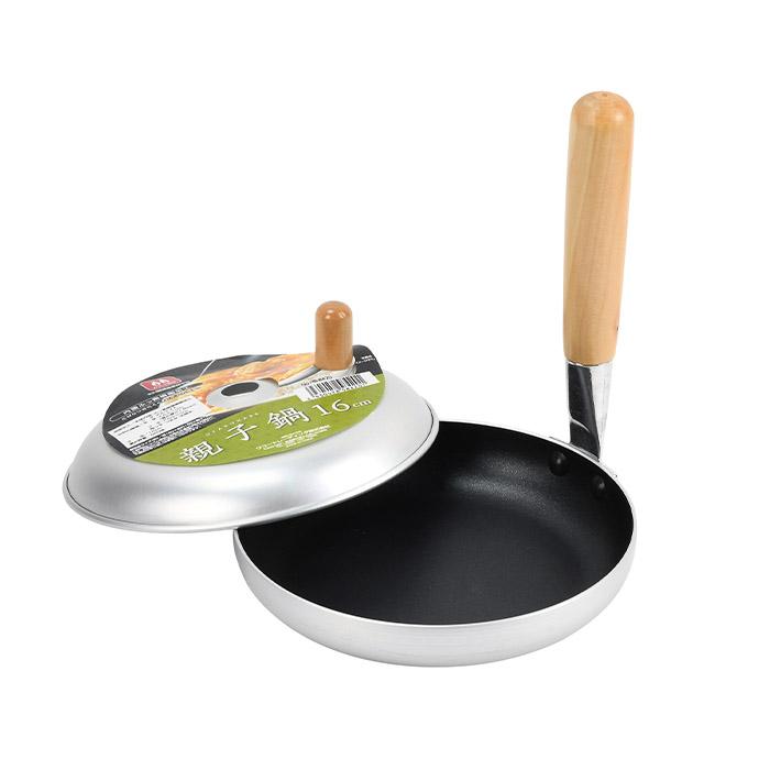 パール金属 HB-8420 NEWクックマイン ふっ素加工フタ付親子鍋16cm | 