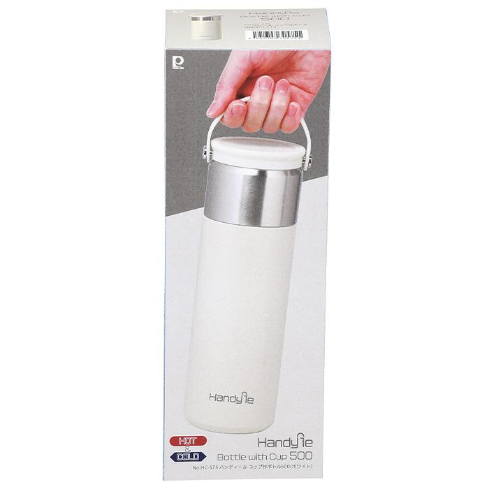 パール金属 HC-575 ハンディール コップ付ボトル500ml(ホワイト