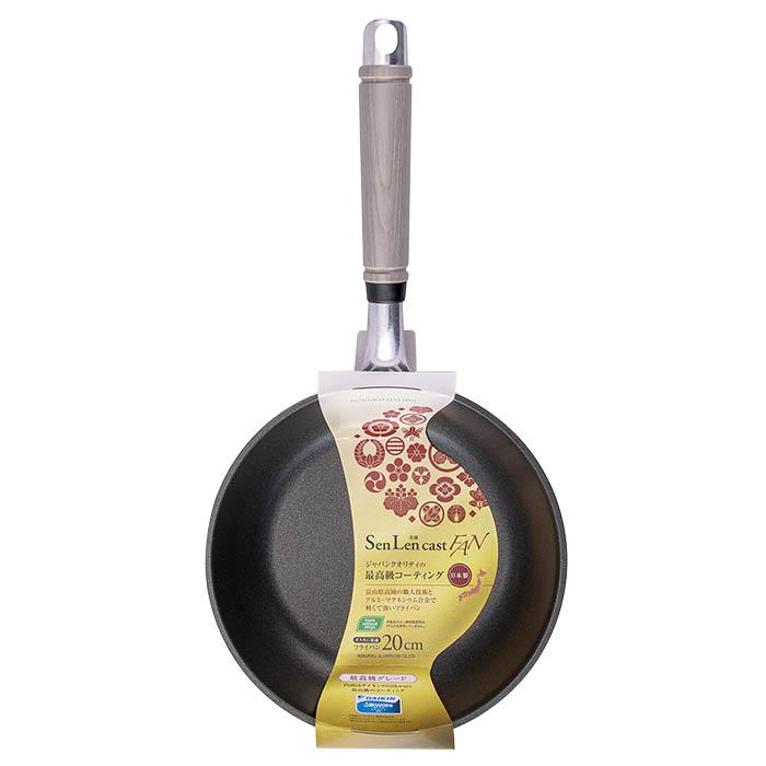 北陸アルミ ガス火専用 フライパン センレンキャストFAN 20cm A-2811 |  | 01