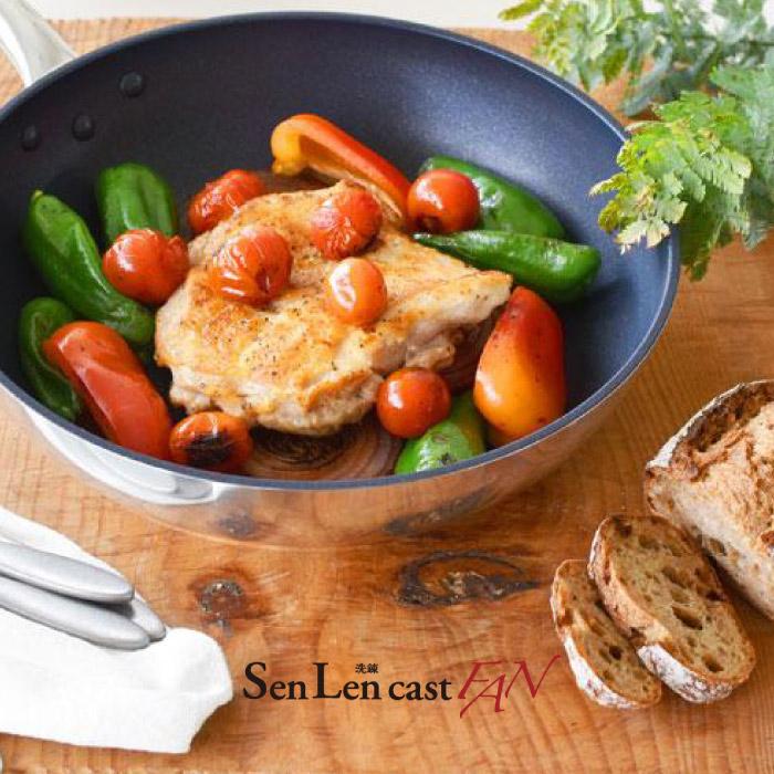 北陸アルミ ガス火専用 フライパン センレンキャストFAN 28cm A-2814 |  | 04