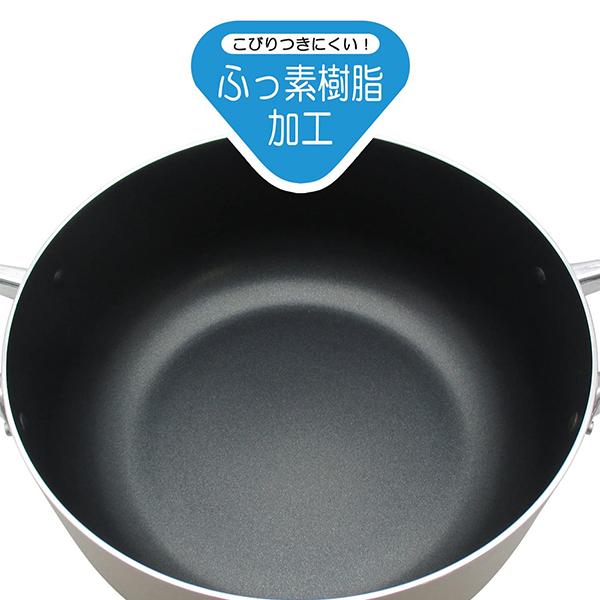 【送料無料】和平　OR-7132 おおらか鍋　ＩＨ対応二段蒸し器２５cm |  | 02