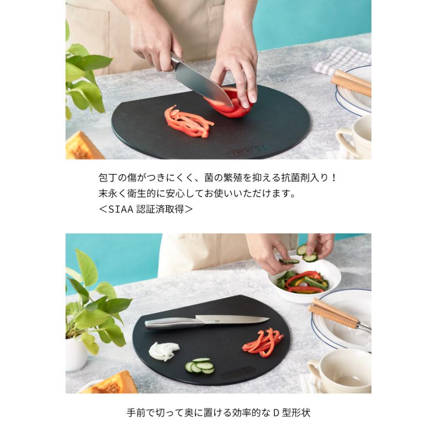 HANAKO エラストマー カッティングボード Mサイズ ブラック 半円まな板 |  | 03