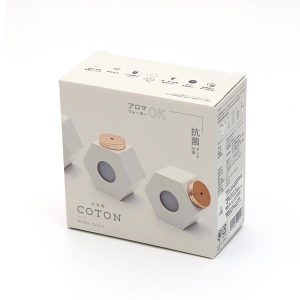 【送料無料】東洋ケース　MHUM-CT-IV 加湿器 HUMIDIFIER コトン　ミルキーアイボリー |  | 03