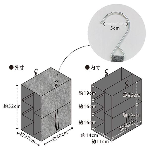 【送料無料】東洋ケース　ESTC-HGRB-GY ストレリアカチオン　ハンギングラックバッグ用 |  | 02