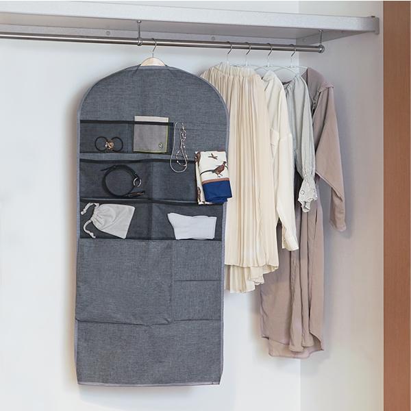 【2160円以上送料無料】東洋ケース　ESTC-ICPL-GY ストレリアカチオン　ポケット付き衣類カバー　ロング |  | 01