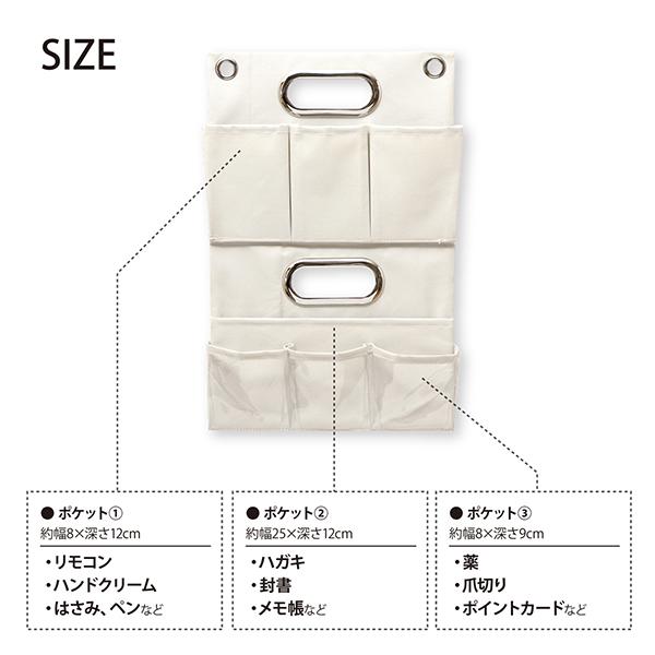 【2160円以上送料無料】東洋ケース ESTM-2PR-IV 2WAYポケットラック IV |  | 04