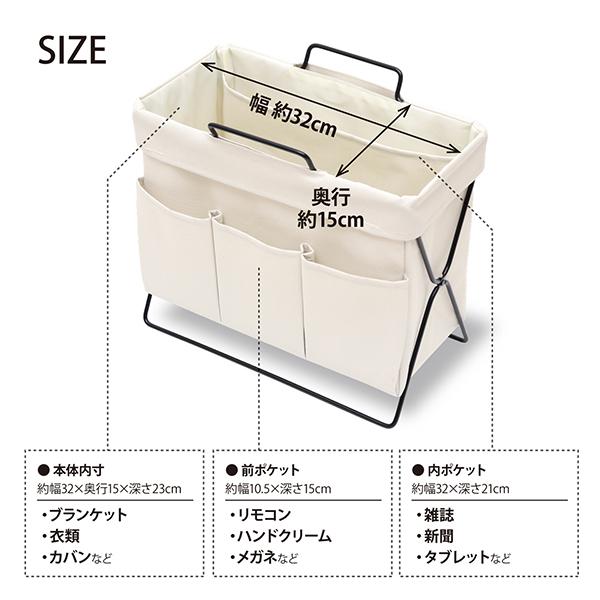 【2160円以上送料無料】東洋ケース ESTM-LR-IV リビングラック IV |  | 03