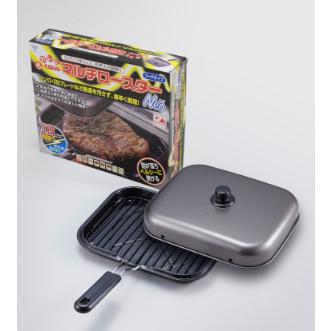 竹原製缶 マルチロースターNEO フードタイプ T-17 IH対応 グリルパン