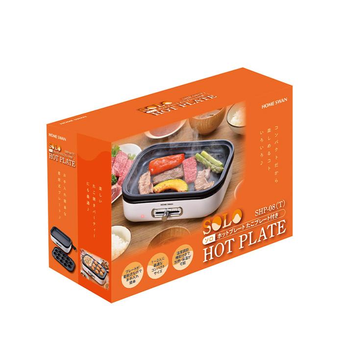 カクセー SHP-08(T) HOME SWAN ソロホットプレート たこ焼きプレート