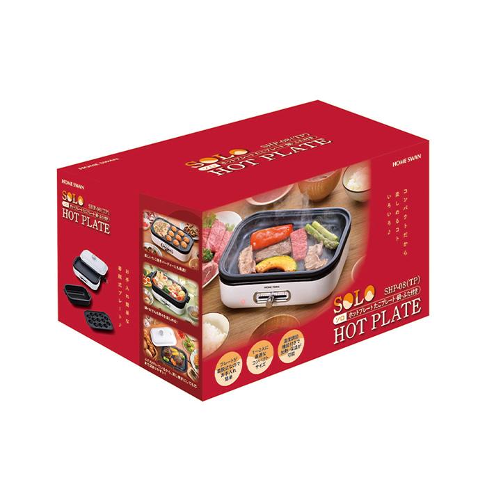 カクセー  SHP-08(TP) HOME SWAN ソロホットプレート たこ焼きプレート、深鍋付き 一人用 |  | 02