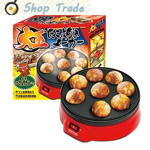 【送料無料】カクセー　D-STYLIST 大玉たこ焼きメーカー KK-00348 | 