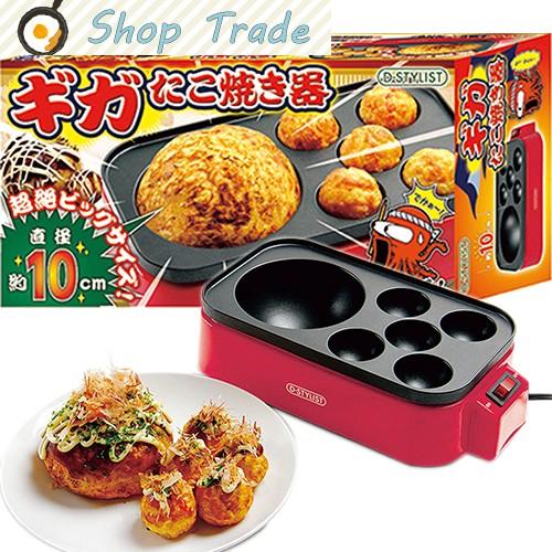 【送料無料】カクセー　D-STYLIST ギガたこ焼き器 KK-00362 | 