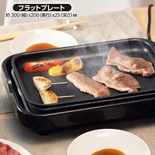 ヒロコーポレーション 2WAYクッキングプレート HT-551 【ホットプレート たこ焼きプレート フラットプレート フッ素コーティング キッチン家電 おしゃれ】 |  | 02