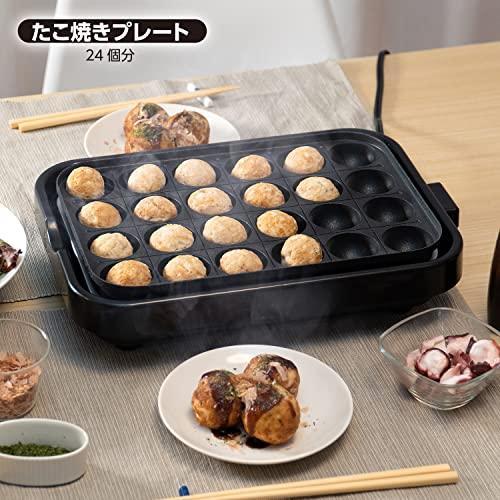 ヒロコーポレーション 2WAYクッキングプレート HT-551 【ホットプレート たこ焼きプレート フラットプレート フッ素コーティング キッチン家電 おしゃれ】 |  | 03