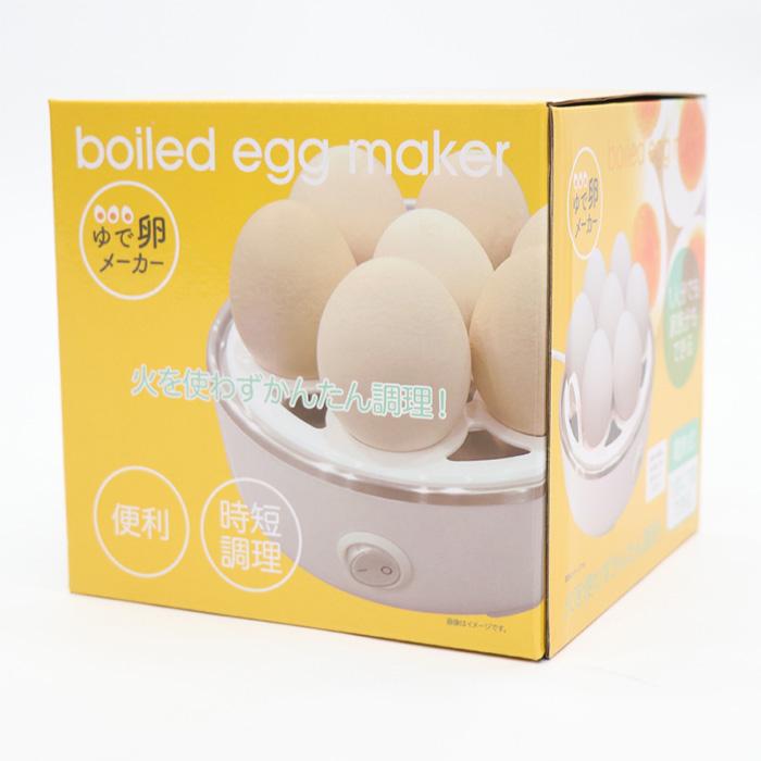 ヒロコーポレーション ゆで卵メーカー HDL-3723【ゆで卵調理器/電熱式/家族/朝ごはん/時短/一人暮らし/かんたん調理】 |  | 06