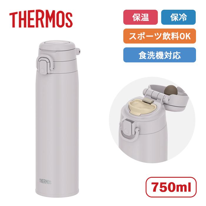 サーモス ループ付き水筒 真空断熱ケータイマグ JOS-751 LGY 750ml
