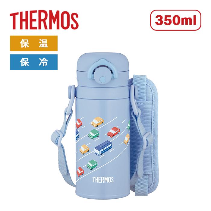 サーモス 真空断熱キッズケータイマグ 350ml ライトブルー JPF-350 LB【THERMOS 水筒 350mlストラップ付き 肩にやさしいショルダーパッド付き】 | 