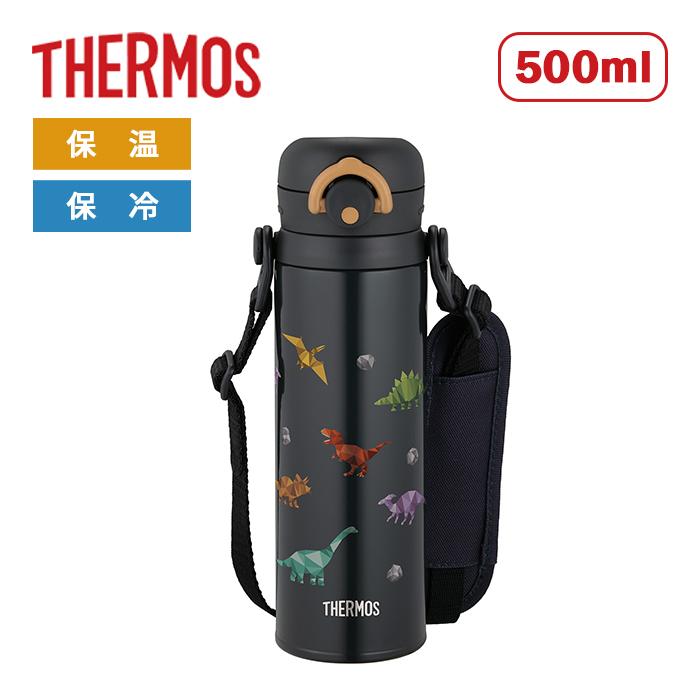 サーモス 真空断熱キッズケータイマグ 500ml ブラック JPF-500 BK【THERMOS 水筒 500ml ストラップ付き 肩にやさしいショルダーパッド付きカラフル】 | 