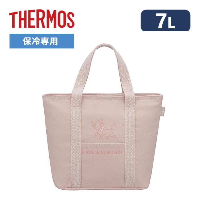 サーモス 保冷ランチバッグ 7L ピンクグレージュ RFF-0071DS PGG