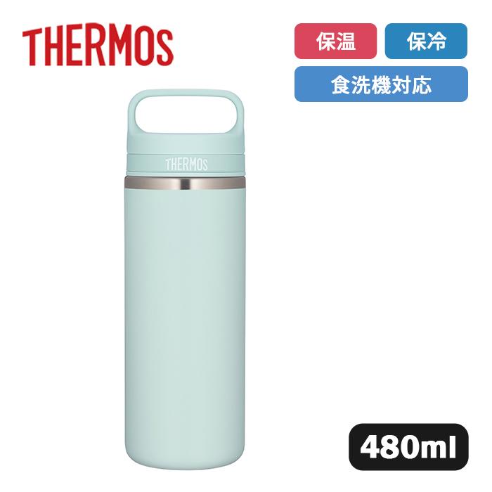 サーモス キャリーハンドル付き 真空断熱ケータイマグ JOX-480 PAMT ペールミント 480ml【THERMOS 食洗機対応 保温 保冷 マグボトル 通学 通勤】 | 