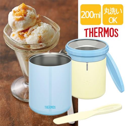 アイスクリームメーカー ラムネ Rn 真空断熱 サーモス Kda 0 Uniconfort Com